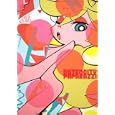 Ｐａｎｔｙ ＆ Ｓｔｏｃｋｉｎｇ ｗｉｔｈ Ｇａｒｔｅｒｂｅｌｔ ＤＡＴＥＮＣＩＴＹ ＰＡＰＡＲＡＺＺＩ<br>角川書店<br>2100円<br>ISBN:9784048546492