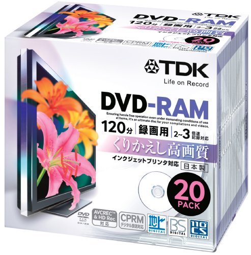TDK 録画用DVD-RAM デジタル放送録画対応(CPRM) インクジェットプリンタ対応 2-3倍速 日本製 5mmスリムケース 20枚パック DRAM120DPB20U