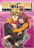 Gravitation - Stars on the Rise (Vol. 2)
