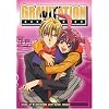 Gravitation - Stars on the Rise (Vol. 2)