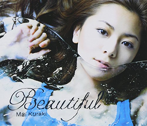 Beautiful 倉木麻衣