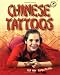 Chinese Tattoos (Mini Maestro)
