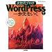 ������֥��� WordPress�ǰ�����򤤤�