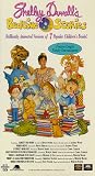 Shelley Duvall's Bedtime Stories (Elbert's Bad Word/Weird Parents/Patrick's Dinosaurs/What Happened To Patrick's Dinosaurs?/There's A Nightmare In My Closet/There's An Alligator Under My Bed/There's [VHS]