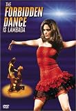 The Forbidden Dance Is Lambada by Sony Pictures