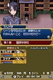 �ŷ�ر�RPG Cross of Venus �ץ�ߥ���ѥå� (�֤ͤ�ɤ����ɤפ�4�Υ��åȡ�Ʊ��) ��ŵ �ŷ�ر�RPGʸ���դ�