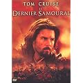Le Dernier samoura�