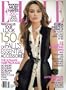 ELLE Magazine: Keira Knightley (August 2006)
