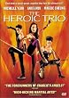 NEW Heroic Trio (DVD)