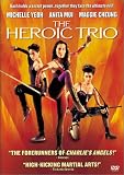 DVD : The Heroic Trio