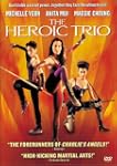 NEW Heroic Trio (DVD)