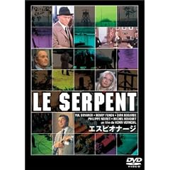 �G�X�s�I�i�[�W(�g�[���P�[�X�d�l) [DVD]