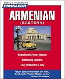 Pimsleur Armenian (Eastern): Learn to Speak and Understand Armenian with Pimsleur Language Programs (Compact)