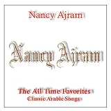 The All Time Favorites Classic Arabic Songs From the Jewel of Beirut
