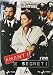 Amanti E Segreti (2 Dvd)