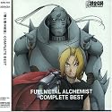鋼の錬金術師 COMPLETE BEST