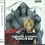 Fullmetal Alchemist - Complete Best