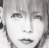 Squall (TYPE-B)