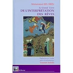 Grand Livre de l'interpr�tation des r�ves