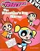Search : Powerpuff Girls: The Valentine's Day Mix-up