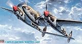  : P-38 F-G-H Lightning Beautiful Lass 1-48 by Hasegawa