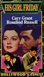 His Girl Friday by United American Video
