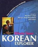 Rosetta Stone: Korean Explorer