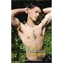 Living Vicariously: The Best of John Patrick