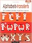 Alphabets - transferts