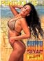 Penthouse South of the Border: Caliente