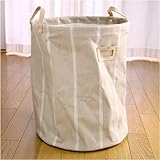 pilie バスケット ストライプ ベージュ