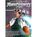 Transformers guide