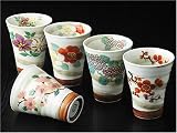 仁清絵変り フリーカップ揃 te14-03