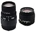 Sigma 18-50mm f/3.5-5.6 DC HSM & 70-300mm F/4-5.6 DL-M Motorized DG Lens for Nikon D700, D300, D200, D100, D90, D80, D70, D60, D50, D40, D2HS, D2XS, & D3 Digital SLR Camera's