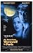 American Werewolf in Paris An, Art Poster, size 11