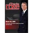 Charlie Rose with Sstrobe Talbott; Bob Costas (March 16, 1995) by 