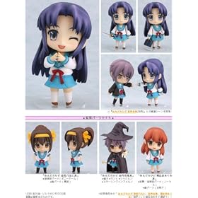 Nendoroid: Melancholy of Haruhi Suzumiya Asakura Ryoko & Extension Part Set PVC Figure