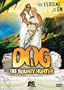 Dog the Bounty Hunter - The Wedding Special