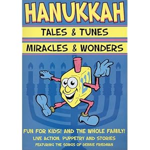 Debbie Friedman - Hanukkah Tales & Tunes   Miracles & Wonders by 