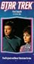 Star Trek - The Original Series, Episode 63: The Empath [VHS]