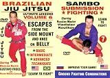 10.  Brazilian Jiu Jitsu Ultimate Lessons Escapes From the Side Mount & Knee On Belly Position Starring Master Gustavo Froes and Sambo Submission Fighting, Ground Fighting Submission Combinations Starring Master Vladislav Koulikov! Unbeatable Grappling and Self-Defense 2 DVD Boxed Set!