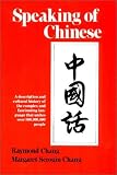 Speaking of Chinese