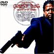 �S�[�X�g�E�h�b�O [DVD]