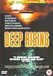 Deep Rising [DVD] [1998]