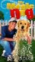 My Magic Dog [VHS]