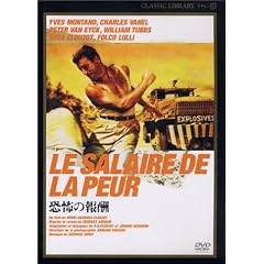 ���|�̕�V [DVD]