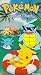 Pokemon - Seaside Pikachu (Vol. 6)