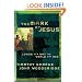 The Mark of Jesus