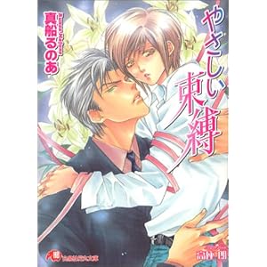 �₳�������� (�Ԋە���)