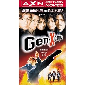 Gen X Cops [VHS]